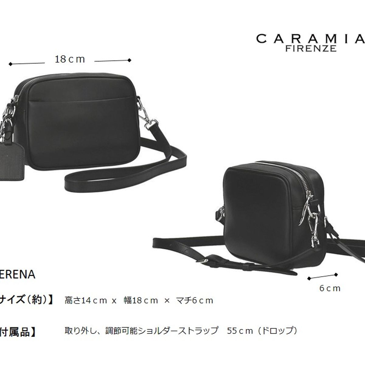 CARAMIA ミニカメラバッグ ショルダーストラップ付 ソフトレザー